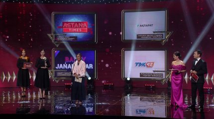 «Тұмар» ұлттық телевизиялық бәйгесінің жеңімпаздары анықталды