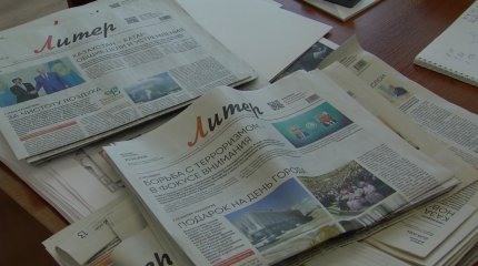 Не должно быть разрыва в качестве образования между детьми, которые живут в селах и в городах,-Л.Чинкисбаева