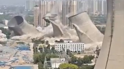 За 20 секунд снесли бывшую ТЭЦ в Китае