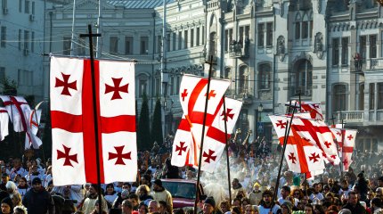 Глава парламента Грузии подписал закон об "иноагентах"