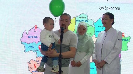 «Аңсаған сәби» бағдарламасы 3 жылда 7 мыңнан астам сәбиге өмір сыйлады