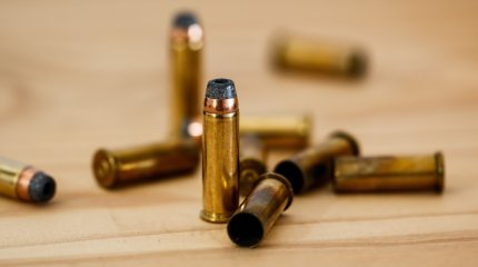 Один погиб, пятеро ранены в результате массовой стрельбы на свадьбе во Франции