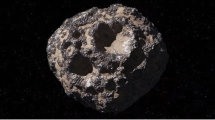 Астероид размером с египетскую пирамиду пролетел вблизи Земли