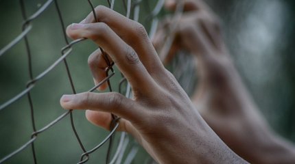 Сотрудника АФМ осудили за разглашение госсекретов