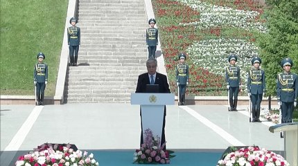 "Туымызды тік ұстау – әр азаматтың перзенттік парызы", - Президент
