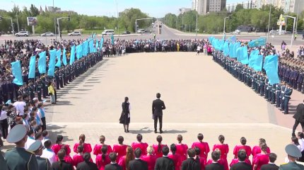 Рәміздер күніне орай мерекелік шаралар өтті