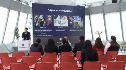 Елордалық жастар есірткі қылмысына қарсы digital-карта іске қосты