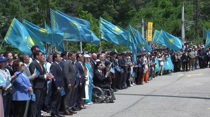 В Алматы подняли флаг Казахстана на высоту 40 метров