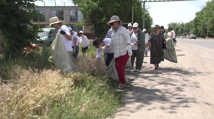 "Таза бейсенбі" акциясына Алматы облысы Байсерке ауылынан 200-ден астам адам қатысты