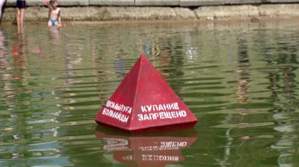 Елордада шомылуға арналған 5 жағажай мен тыйым салынған 21 учаске бар