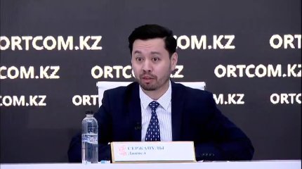 "На себе чувствуем": дороговизну отдыха в Казахстане признали в "Kazakh Tourism"