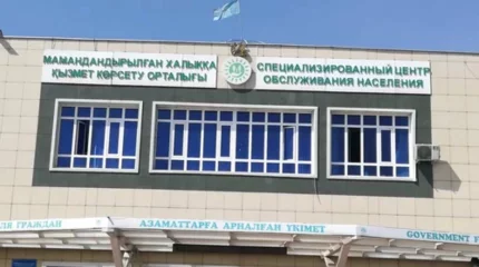 "930 мың теңге алған": Алматыда жүргізуші куәліктерін сатқан ХҚКО қызметкері ұсталды