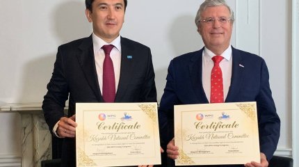 Казахстан выиграл заявку на проведение Всемирного нефтяного конгресса в 2028 году