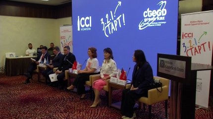 Елордада «Жастар бірге – қалдық бөлек!» атты форум өтті