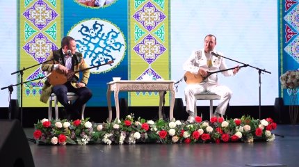 Республиканский айтыс Тобыл-Торғай топжарғаны» прошел в Костанае