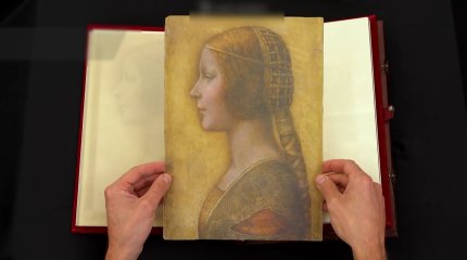 Картина «La Bella Principessa» впервые представлена в Казахстане