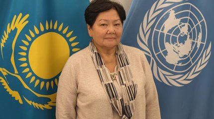 Казахстанку избрали в Комитет по ликвидации всех форм дискриминации в отношении женщин ООН