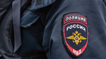 15 жыл бұрын адам өлтірген күдікті ұсталды