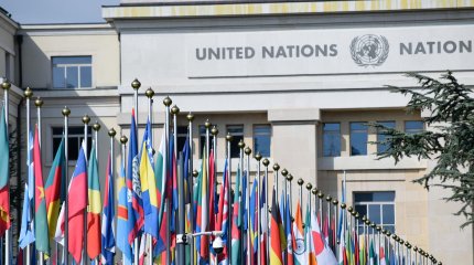 ООН требует от йеменских хуситов немедленного освобождения своих сотрудников