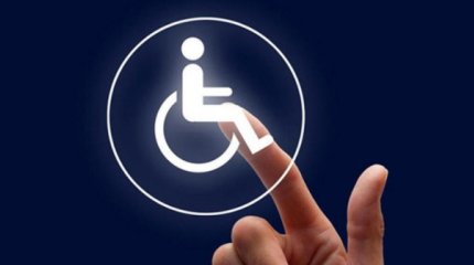 45,5 тысяч заявок на установление группы инвалидности рассмотрено в заочном формате с начала года