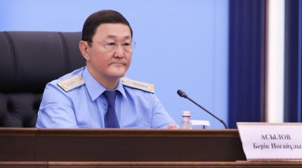 63 млрд незаконно выведенных активов вернули в Казахстан с начала года