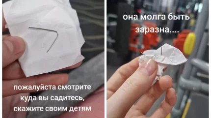 Алматылық тұрғын автобус орындықтарына ине қойып кететіндер туралы ескертті