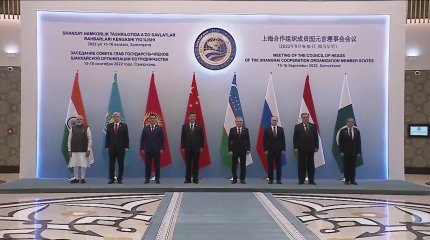 "ШЫҰ қауіпсіздік пен экономикалық өркендеуді қамтамасыз етуде маңызды рөл атқарады",- сарапшы