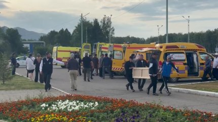Четверых детей, погибших во время селя в Кыргызстане, похоронили в Усть-Каменогорске