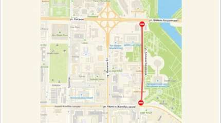 В акимате опубликовали список перекрытых участков улиц во время саммита ШОС