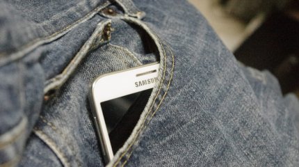 Профсоюз Samsung объявил забастовку
