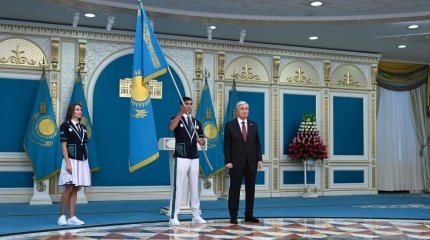 Президент ХХХІІІ жазғы Олимпиада ойындарына қатысатын Қазақстан құрама командасының мүшелеріне Мемлекеттік туды тапсырды