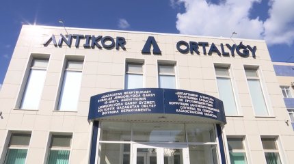 Начальника ДУИС СКО подозревают в получении взятки в 1 млн тенге