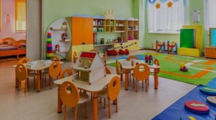 Қызылорда облысындағы мектепке дейінгі ұйымдарда 500-ден астам заң бұзу әрекеттері анықталды