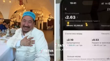 "2000 АҚШ доллары". Нұрлан имам әлеуметтік желіден тапқан табысынан бейхабар болған