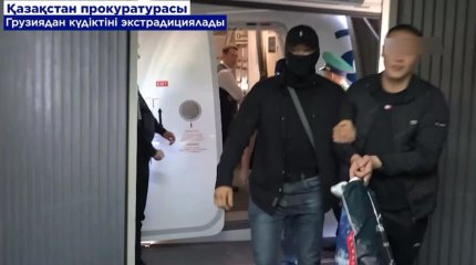 Бойжеткенді зорламақ болған жігіт Грузиядан экстрадицияланды