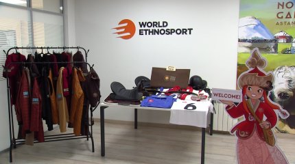 5-ші Дүниежүзілік көшпенділер ойындарының басталуына 59 күн қалды