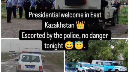 Полицейские ВКО стали героями блога французского путешественника