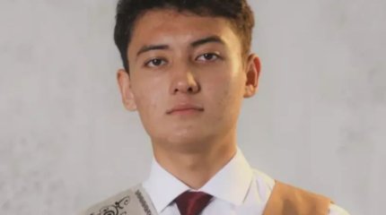 ҰБТ-дан 1 балл жинаған түлек қайда білім алатынын айтты