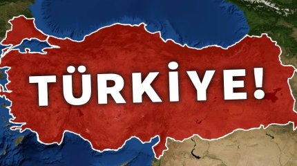 Түркия ШЫҰ-ның толыққанды мүшесі атануға ниетті