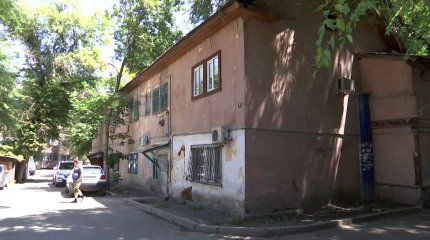 Алматыдағы ескі үйлер қашан бұзылады?