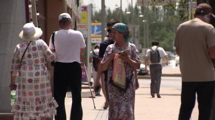 Сколько обращений в день поступают в «е-Оtinish» ежедневно, рассказали в столичном акимате