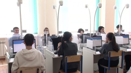 Биыл ҰБТ кезінде 623 заңбұзушылық болды