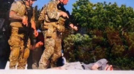 Кто стрелял в Дональда Трампа: в ФБР назвали имя