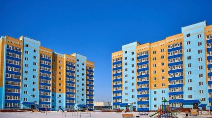 Банктерге тұрғын үй депозитін ашу мүмкіндігі берілмек