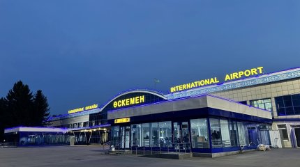 Пропускная мощность аэропорта в Усть-Каменогорске будет увеличена