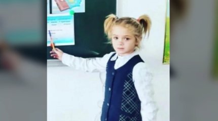 Убийцу семилетней Миланы Давыдовой приговорили к пожизненному сроку