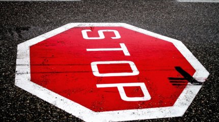 Трехлетнюю девочку сбила машина в Петропавловске