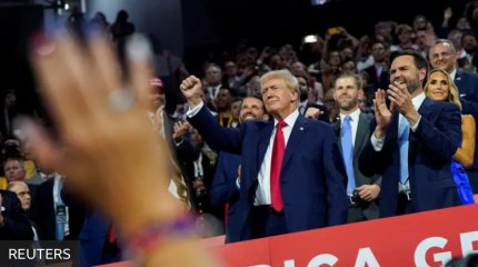 Трамп впервые появился на публике после покушения: республиканцы официально выдвинули его в кандидаты в президенты