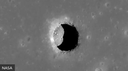 Ученые обнаружили пещеру на Луне