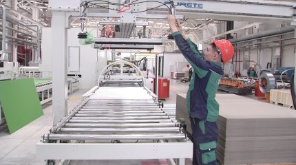 "Отандық өнімді жеке құрылыстарға пайдалану аясын кеңейту қажет",- депутат